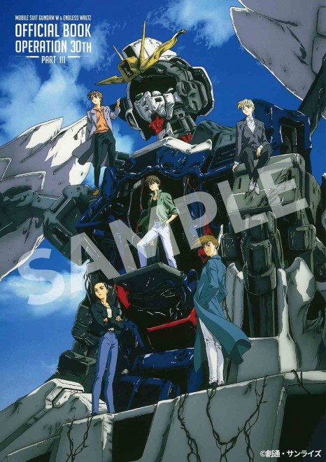 Official visual featuring Duo Maxwell and Gundam Deathscythe Hell from Mobile Suit Gundam Wing’s 30th anniversary project.